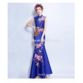 Elegant Stand Collar Royal Blue Robe de soirée Brodée Flower Traditional Chinese Style Party Gown